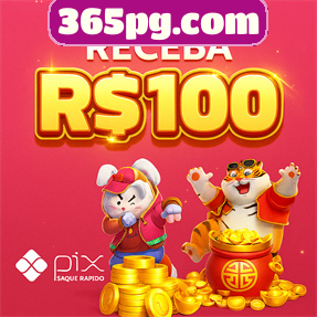 365pg.com Indique amigos para receber um bônus