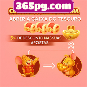365pg.com Rebate